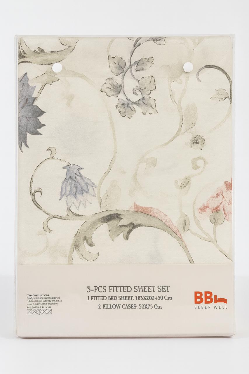 Feather Gold – Premium 3-Piece Fitted Bedsheet Set King Size