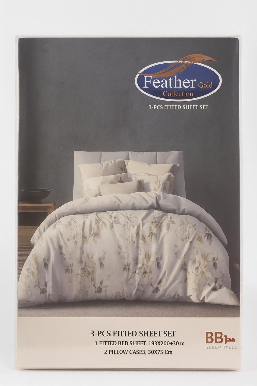 Feather Gold – Premium 3-Piece Fitted Bedsheet Set King Size