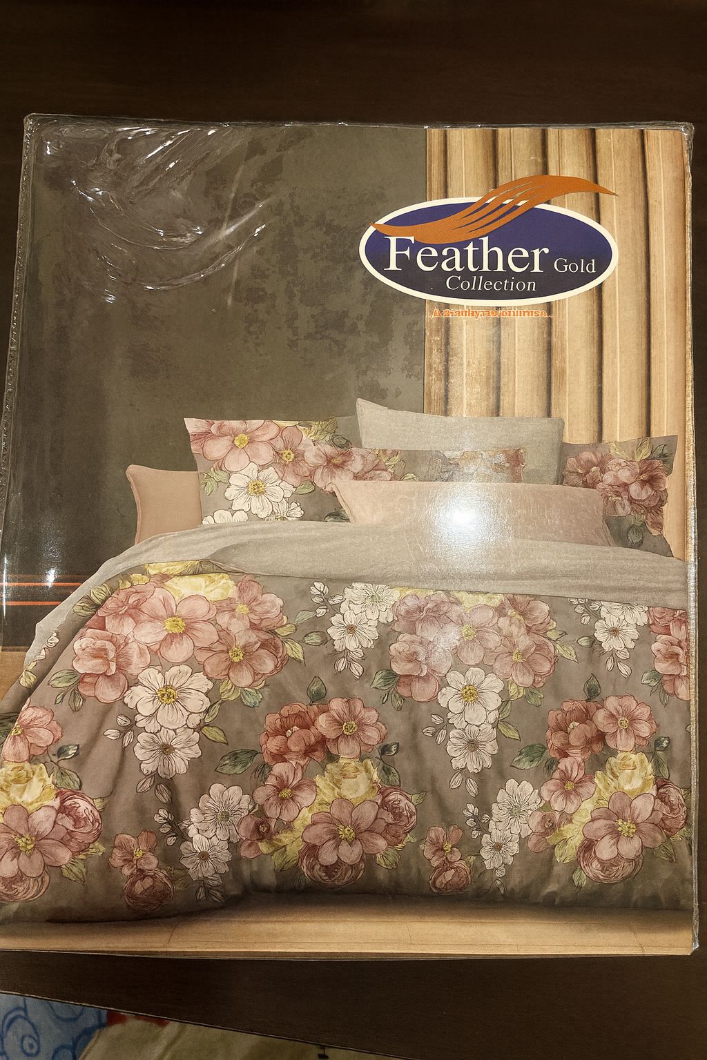 Luxury Garden Bloom Bed Sheet